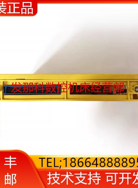 A03B-0801-C101 FANUC发那科IO模块输出模块现货询价