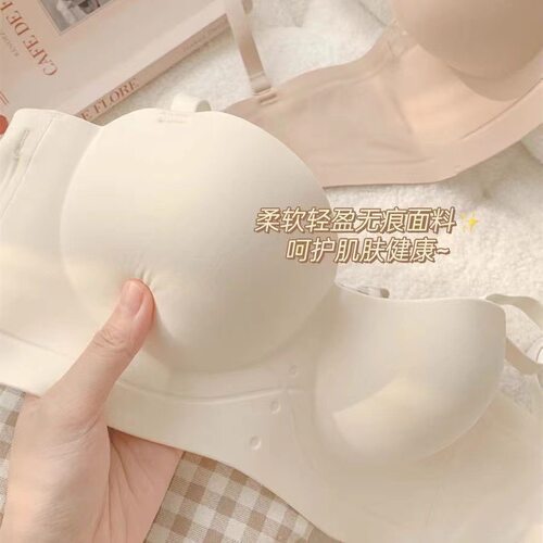 半杯无痕吊带文胸无钢圈聚拢抹胸女士调整型可拆肩带内衣小胸聚拢