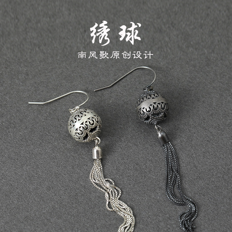 南风歌原创设计《绣球情侣耳环