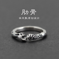南風(fēng)歌原創(chuàng)純銀戒指男女生