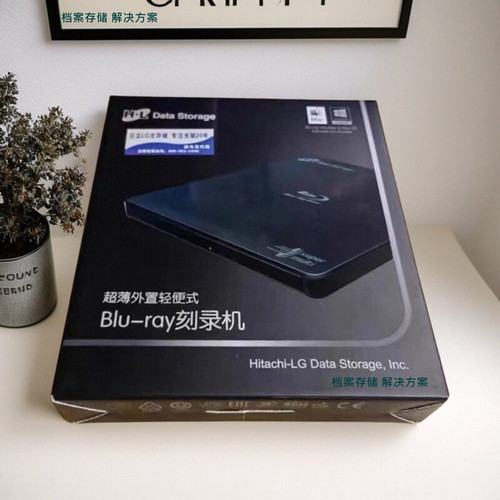 HL蓝光刻录机BP55EB40Mdisc光驱
