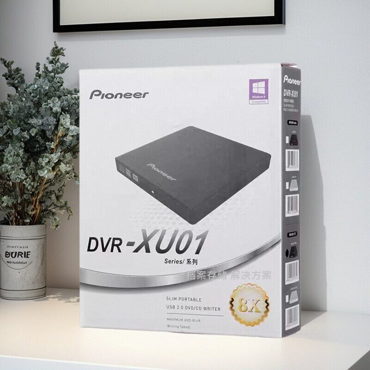 原装Pioneer先锋DVR-XU01 外置超薄 CDDVD光盘刻录机 USB移动光驱