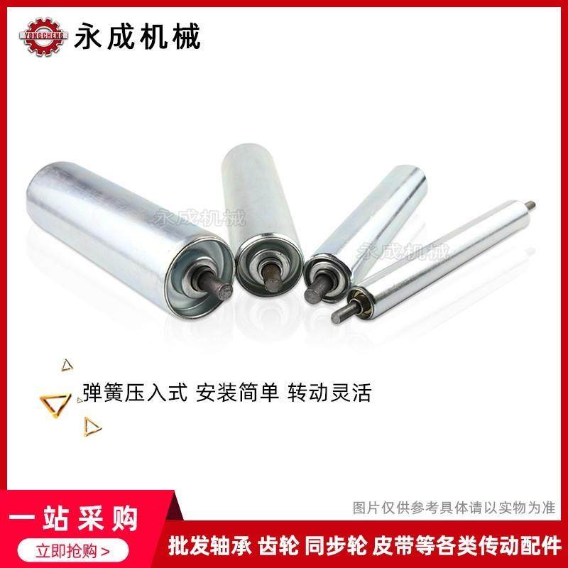 流水线滚筒主动从动输送机传动带送料无动力辊筒滚轮滚轴辊子托辊