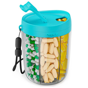 Portable 补充剂药盒分装 Pill Bottle式 盒 Dispenser PULIV