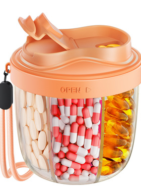 亚马逊TEMU7格小药盒式药瓶药盒药罐翻盖药瓶pill bottle