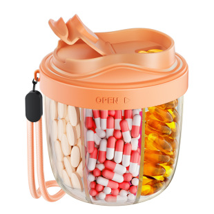 亚马逊TEMU7格小药盒式 bottle 药瓶药盒药罐翻盖药瓶pill