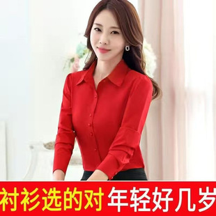 春装新款职业红色衬衫女长袖韩版显瘦衬衣修身打底时尚中国红百搭