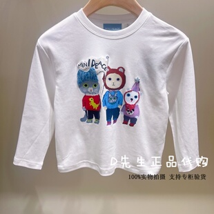 2026春装 peace太平鸟童装 mini 299 男童长袖 T恤 新款 F1CPG1217
