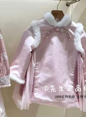 F2FAG1179 mini peace太平鸟童装2026春装新款女童休闲连衣裙 999