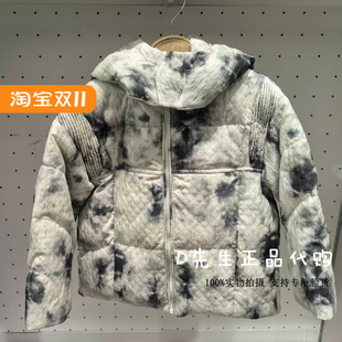 135441304 MQD马骑顿童装2025冬装新款男童休闲连帽羽绒服 1099