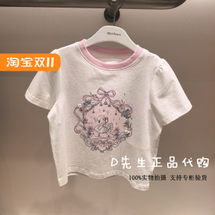 2025秋装 peace太平鸟童装 新款 女童短袖 229 F2CNF3156 T恤 mini