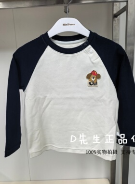 F3CPF410W mini peace太平鸟童装2025冬装新款婴童长袖T恤 269