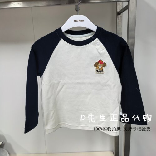 minipeace太平鸟童装F3CPF410W