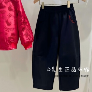 F1GHG1192 mini peace太平鸟童装2026春装新款男童针织长裤 429