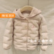 Mitti童装 2025冬季 新款 MW57401202 男童女童休闲羽绒服 799