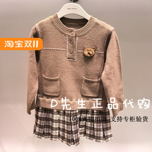 F2FAE4Z23 mini peace太平鸟童装2024冬装新款女童休闲连衣裙 699