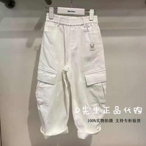 minipeace太平鸟童装F2GBG4156