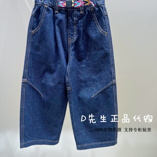 F1HAG1158 mini peace太平鸟童装2026春装新款男童牛仔长裤 469