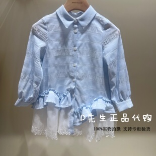 F2FAG1258 mini peace太平鸟童装2026春装新款女童休闲连衣裙 699