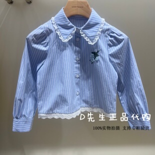 F2CAG1274 mini peace太平鸟童装2026春装新款女童休闲衬衫 429