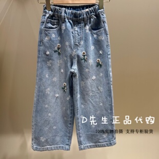 F2HAG1263 mini peace太平鸟童装2026春装新款女童牛仔长裤 499