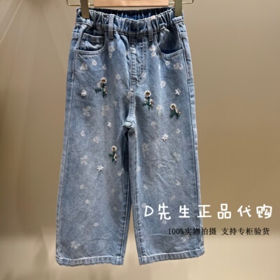 minipeace太平鸟童装F2HAG1263