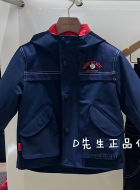 F1BEG1106 mini peace太平鸟童装2026春装新款男童风衣外套 999