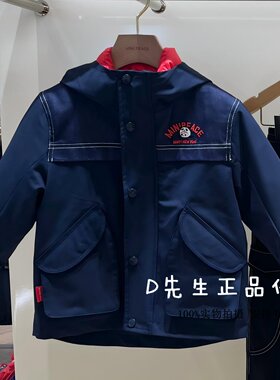 minipeace太平鸟童装F1BEG1106