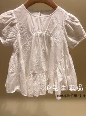 F2CDG2339 mini peace太平鸟童装2026夏装新款女童休闲上衣 429