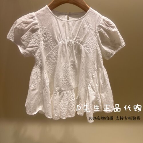 minipeace太平鸟童装F2CDG2339