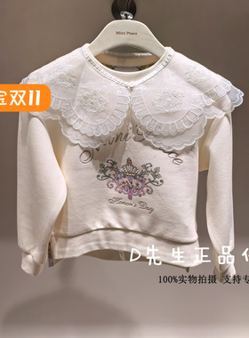 F2CRF3333 mini peace太平鸟童装2025秋装新款女童休闲卫衣 429