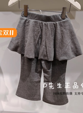 F4GDF411E mini peace太平鸟童装2025冬装新款婴童休闲裤 269