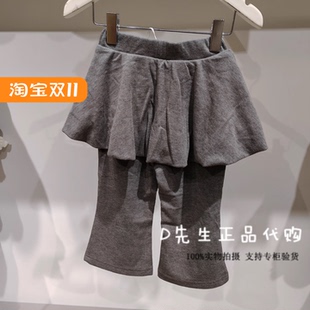 mini 婴童休闲裤 peace太平鸟童装 新款 269 2025冬装 F4GDF411E