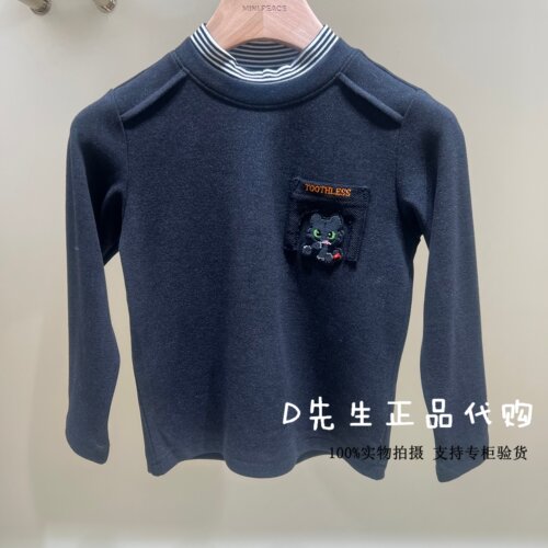 minipeace太平鸟童装F1CPG4308