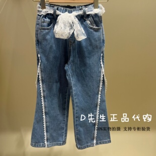 F2HAG1242 mini peace太平鸟童装2026春装新款女童牛仔长裤 429