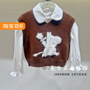 F2ECF4168 mini peace太平鸟童装2025冬装新款女童针织衫套装 629