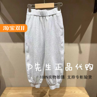 mini 女童针织长裤 peace太平鸟童装 新款 399 2024秋装 F2GHE3238