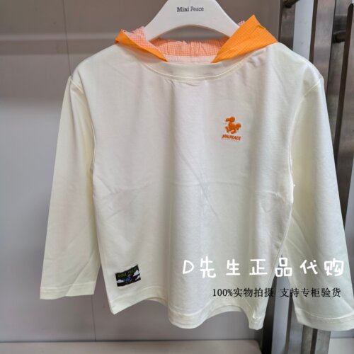 minipeace太平鸟童装FHCPG1313