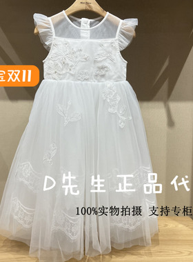 F2FAF2382 mini peace太平鸟童装2025夏装新款女童连衣裙 1099