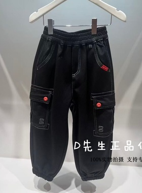 F1GHG1195 mini peace太平鸟童装2026春装新款男童针织长裤 429