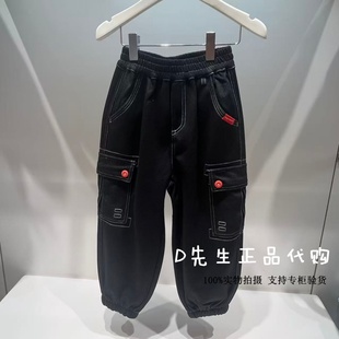 mini 男童针织长裤 peace太平鸟童装 新款 429 2026春装 F1GHG1195