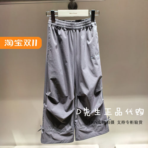 minipeace太平鸟童装F2GBF3285