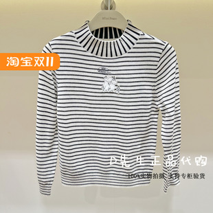 F1EBF4159 mini peace太平鸟童装2025冬装新款男童针织衫 399