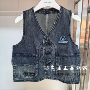 F1BGG1204 mini peace太平鸟童装2026春装新款男童马甲外套 529