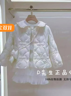 F2ACF4120 mini peace太平鸟童装2025冬装新款女童休闲羽绒服 599