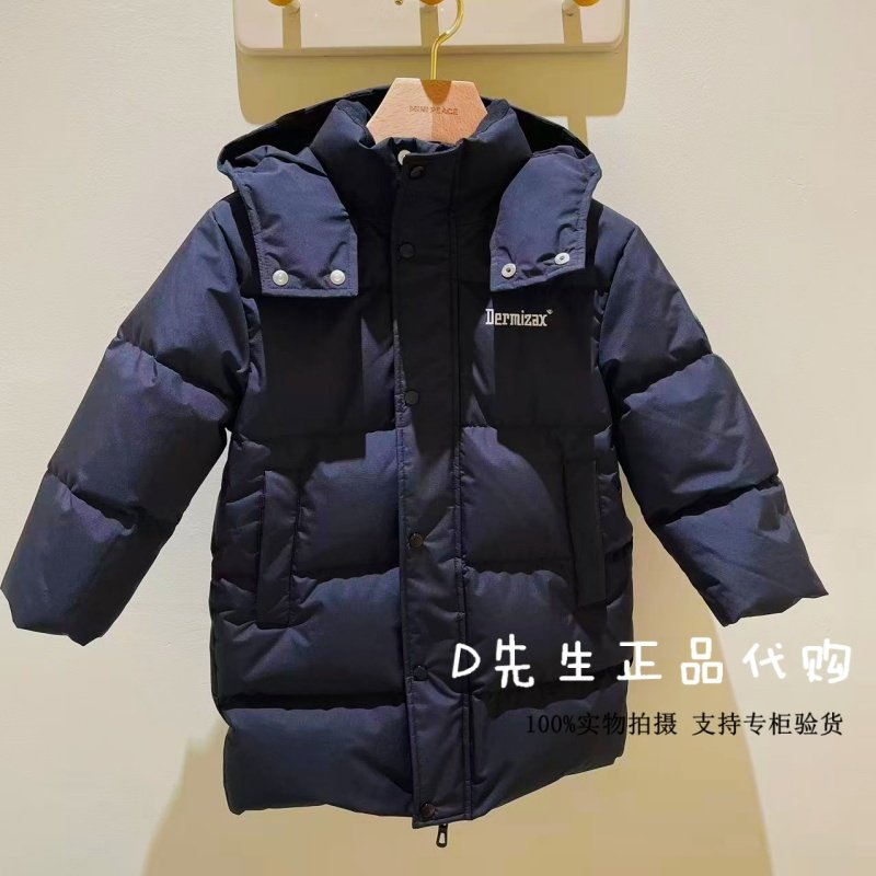 F1ACF4405 mini peace太平鸟童装2025冬装新款男童羽绒服 1699