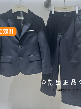 F1FCF3161 mini peace太平鸟童装2025秋装新款男童休闲套装 1299