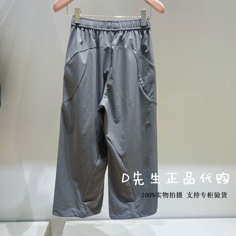 minipeace太平鸟童装FHGBG3224图片