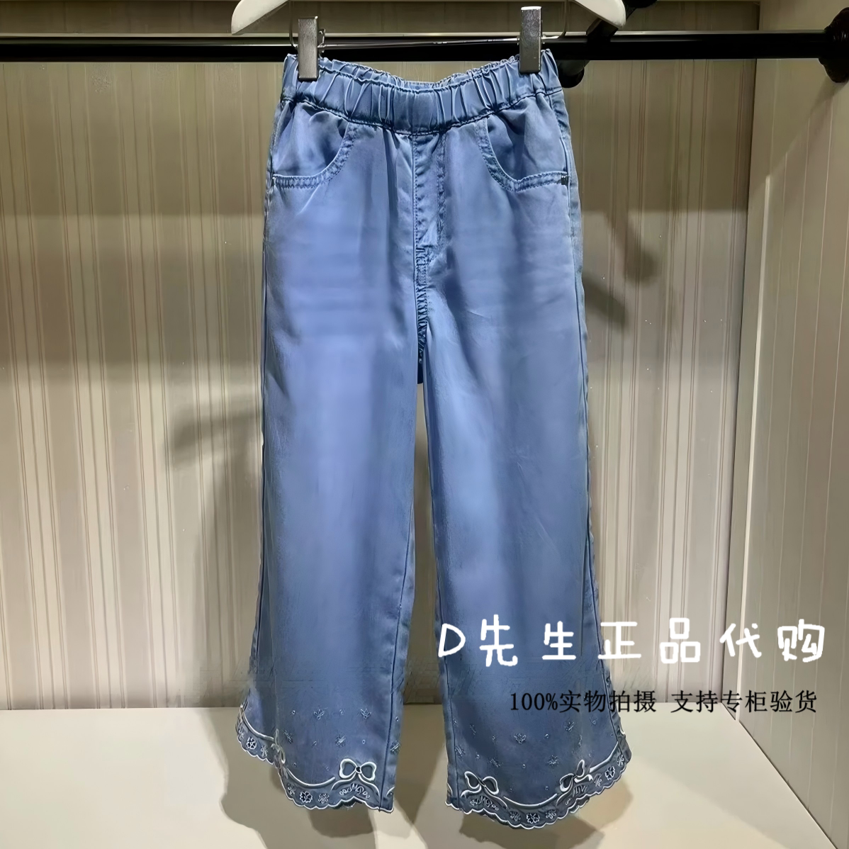 minipeace太平鸟童装F2HAG2422图片