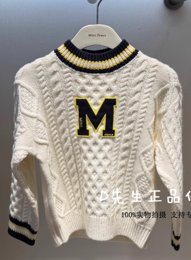 F1EBF4523 mini peace太平鸟童装2025冬装新款男童针织毛衫 529